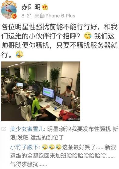 锤子娱乐爆料最新消息,最新热点事件幕后真相大揭秘！